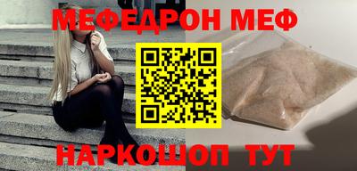кокаин перу Бузулук