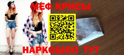 твердый Будённовск