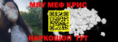 твердый Будённовск