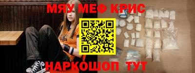 твердый Будённовск
