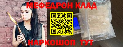 твердый Будённовск