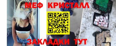 герыч Бугуруслан