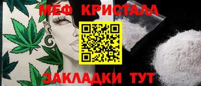 герыч Бугуруслан