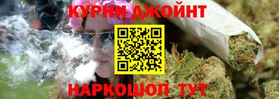 кокаин перу Бузулук