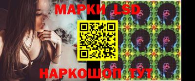 твердый Будённовск