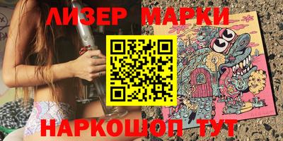 твердый Будённовск