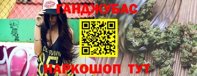 кокаин перу Бузулук