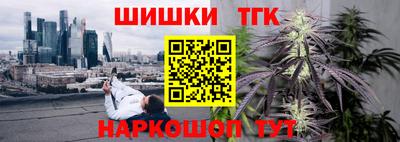 кокаин перу Бузулук