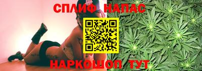кокаин перу Бузулук