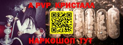 твердый Будённовск