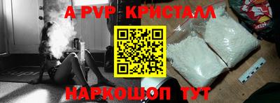 твердый Будённовск