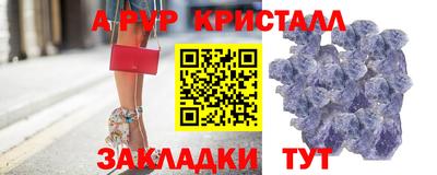 твердый Будённовск