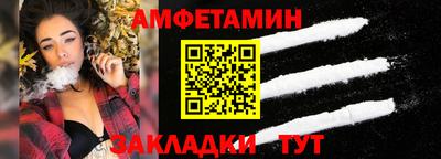 кокаин перу Бузулук