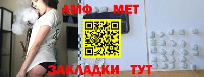 кокаин перу Бузулук