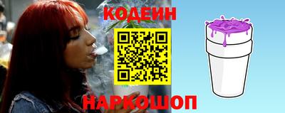 твердый Будённовск
