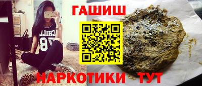 герыч Бугуруслан