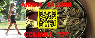 твердый Будённовск