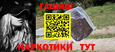 герыч Бугуруслан