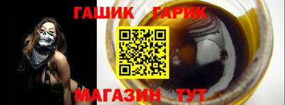 твердый Будённовск