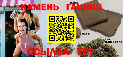 герыч Бугуруслан