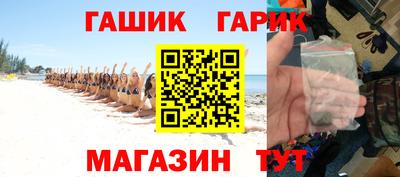 кокаин перу Бузулук