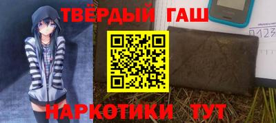 кокаин перу Бузулук