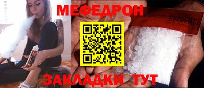 герыч Бугуруслан