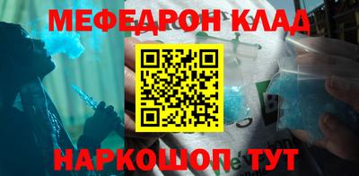 герыч Бугуруслан