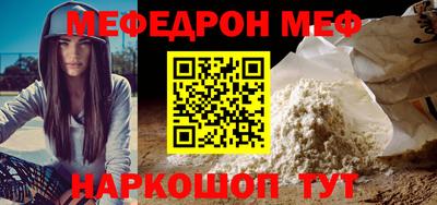 твердый Будённовск